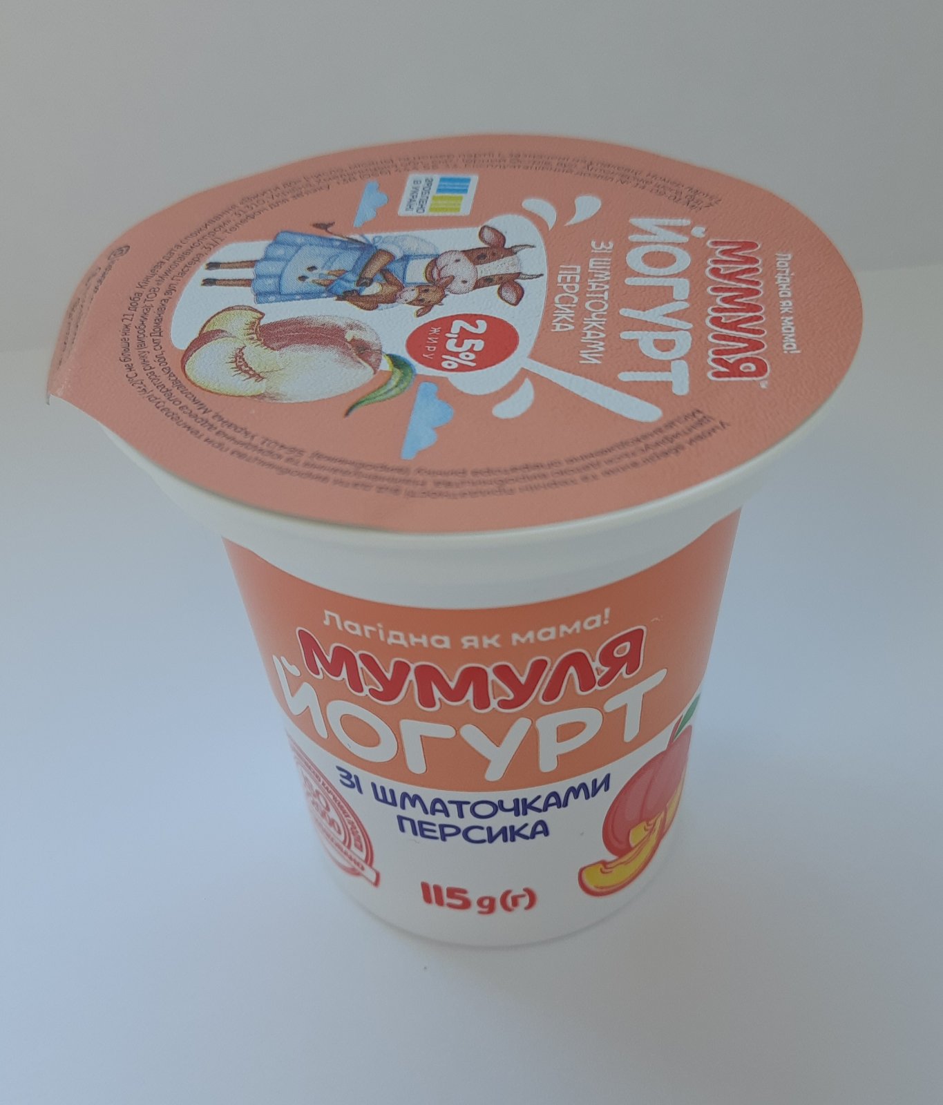 Йогурт МУМУЛЯ 2,5% ,115 г ДСТУ зі смаком персик